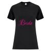 Affiliate ATC EVERYDAY SIDE SEAM LADIES' TEE. Thumbnail
