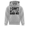 Affilliate ATC EVERYDAY FLEECE HOODED YOUTH SWEATSHIRT. Thumbnail