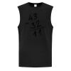 Affiliate ATC EVERYDAY COTTON SLEEVELESS TEE. Thumbnail